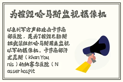 b站免费入口永不收费吗知乎